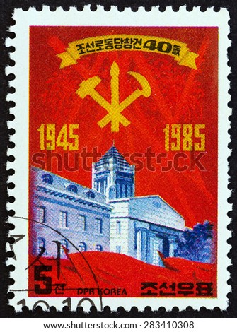 NORTH KOREA - CIRCA 1985: A stamp printed in North Korea from the \