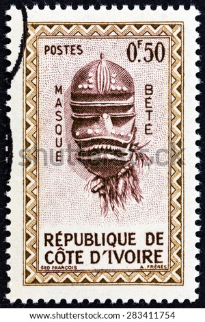 IVORY COAST - CIRCA 1960: A stamp printed in Ivory Coast from the 