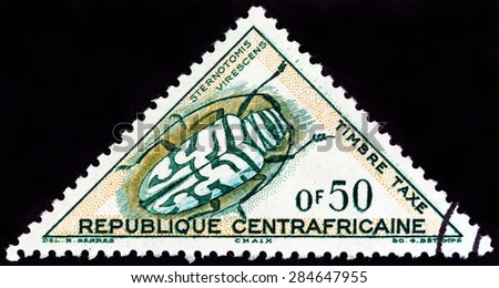 CENTRAL AFRICAN REPUBLIC - CIRCA 1962: A stamp printed in Central African Republic from the \