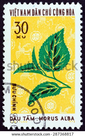 NORTH VIETNAM - CIRCA 1974: A stamp printed in North Vietnam from the \