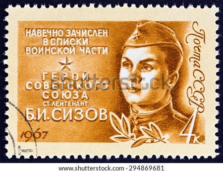 USSR - CIRCA 1967: A stamp printed in USSR from the \