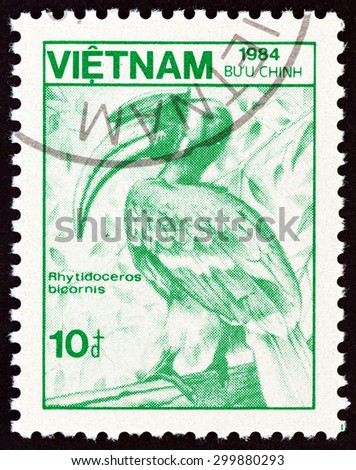 VIETNAM - CIRCA 1984: A stamp printed in Vietnam from the \