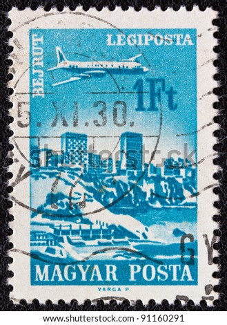 HUNGARY - CIRCA 1966: A stamp printed in Hungary from the 