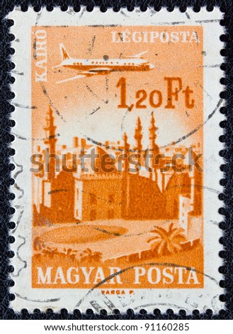 HUNGARY - CIRCA 1966: A stamp printed in Hungary from the \