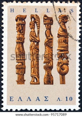 GREECE - CIRCA 1966: A stamp printed in Greece from the \