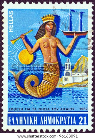 GREECE - CIRCA 1982: A stamp printed in Greece issued for the History of Aegean Islands Exhibition, shows a Mermaid and a chapel on a Greek island, circa 1982.