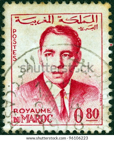 MOROCCO - CIRCA 1962: A stamp printed in Morocco shows a portrait of King Hassan II, circa 1962.