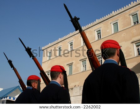 Greek Guards, Athens