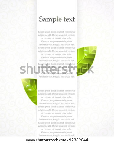 Vector nature banner with green leaves against swirl background