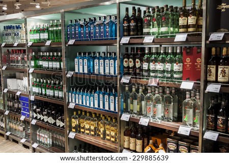 OSLO GARDERMOEN, NORWAY -  NOVEMBER 3:Alcohols in Duty Free Shop at Oslo Gardermoen International Airport on november 3, 2014 in Oslo. Alcohols in Norway is one of the most expensive in Europe.