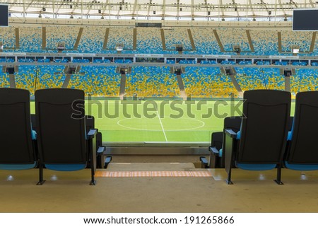 RIO DE JANEIRO, BRAZIL - MARCH 14, 2014: View of Maracana football soccer stadium from VIP grandstand , after two years renovation and reconstruction.