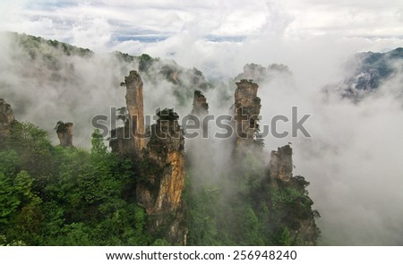 The misty and smoky mountain peaks of Zhangjiajie, Hunan Province, China. The inspiration for Avatar\'s Pandora.