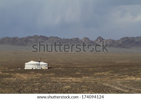 Yurt Village in the Desert Gobi of Mongolia