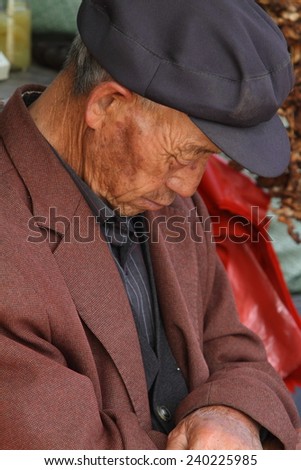 Old Chinese Man