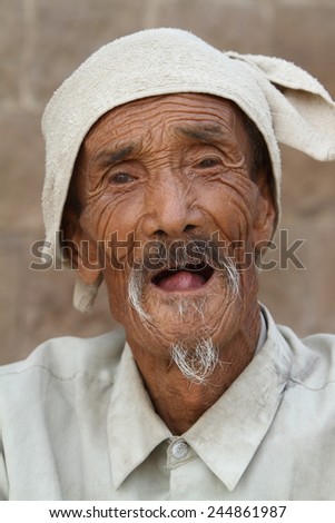 Very old man from China