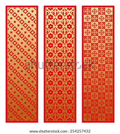 Gold pattern with royal elements in a gothic style. Ornament for a tiles and mosaics. Vector seamless background.