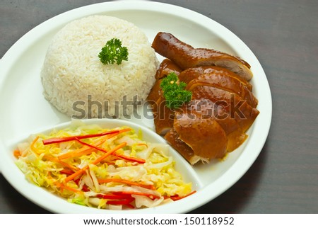 chinese fast food rice and meat