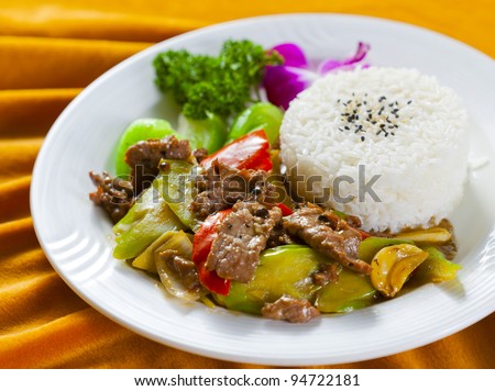 meat rice dinner set