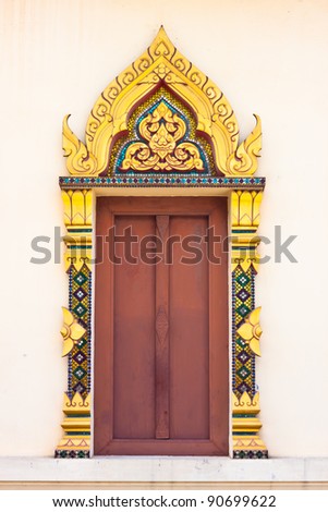 Door Architecture