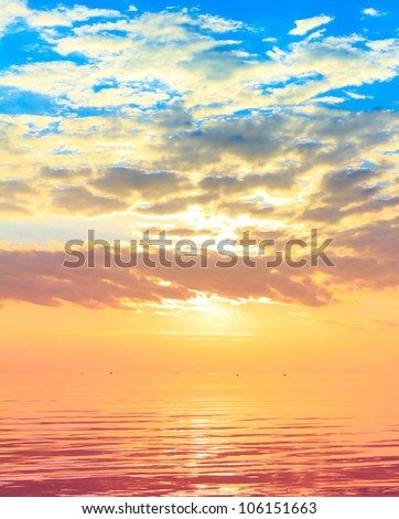 Sun Panorama Rising