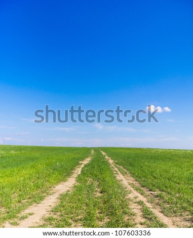 Path Forward Through the Green
