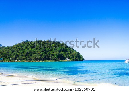 Lagoon Seascape Sunshine Coast