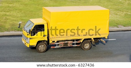 yellow blank delivery van  truck  of \