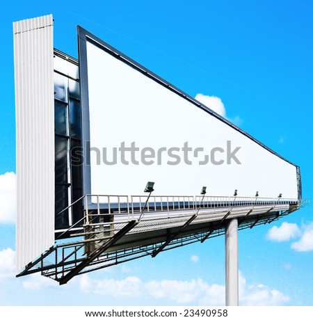 Giant billboard shot at wide angle