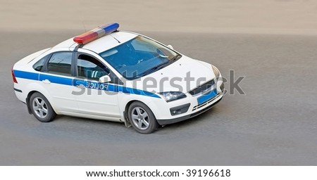 cop car