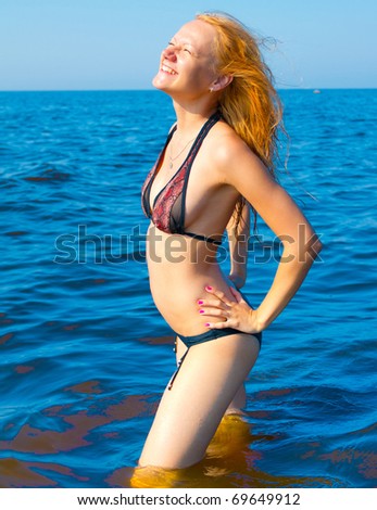 Fitness Water Bikini