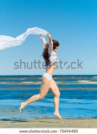 White Woman & Wind