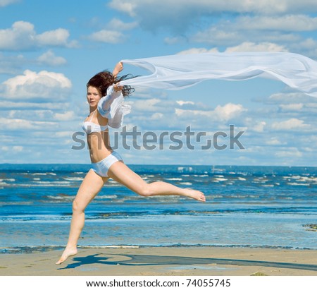 White Woman & Wind