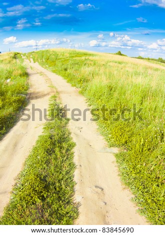 Road Forward Path