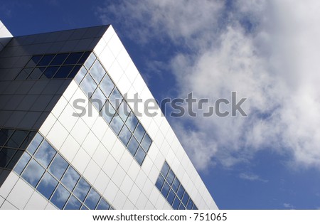 Sleek modern office block with aluminum facade __ with room for text