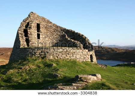 Carloway Broch, Isle of Lewis, Outer Hebrides