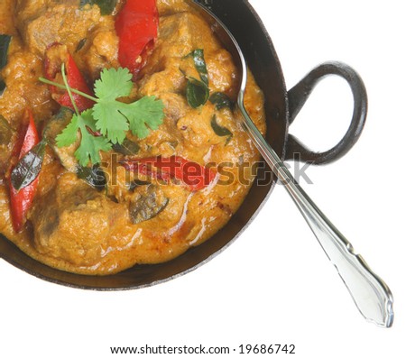 Lamb korma curry