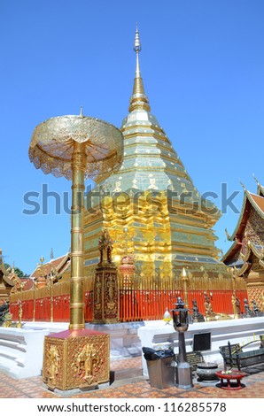 Buddhist Temple of Wat Phrathat Doi Suthep in Chiang Mai, Thailand