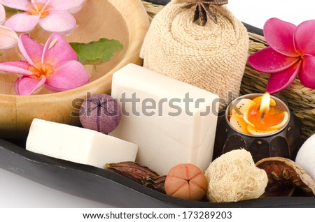 Rice milk soap. Produced from natural raw materials.