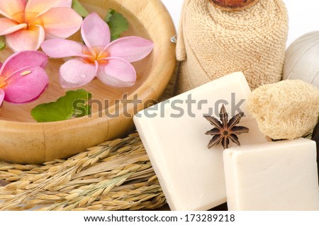 Rice milk soap. Produced from natural raw materials.