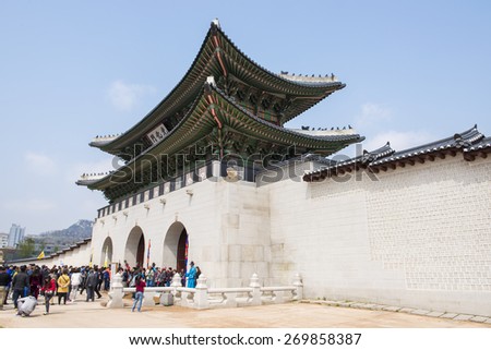 SEOUL, SOUTH KOREA -APRIL 15: Tourists visited  palaces on April 15 2015 in Seoul, Korea. It is the largest palace of the South Korea.