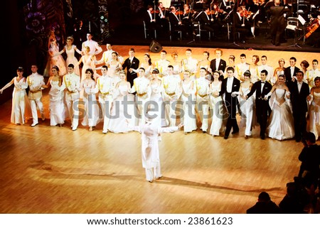 KIEV, UKRAINE - DEC 14: Kyiv\'s Annual Viennese Ball in National Opera House. This annual event, supported by the Viennese city government, has already become a grand Kyiv tradition. The event was held December 14, 2007.