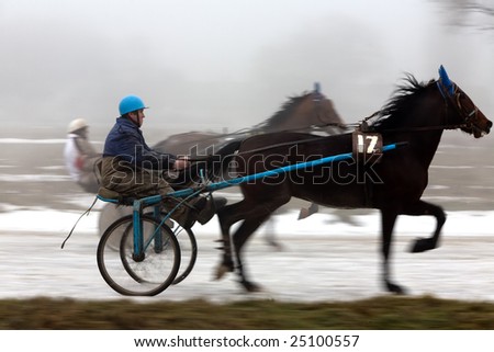 KIEV, UKRAINE - FEBRUARY 07: Kyiv\'s hippodrome hosts the first competition for the last 10 years on February 07, 2009 in Kiev, Ukraine.