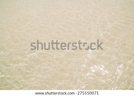 Shining brown water ripple background