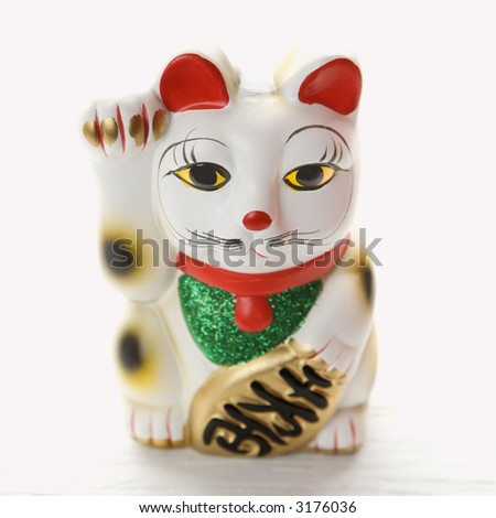 stock photo : Japanese lucky cat figurine.
