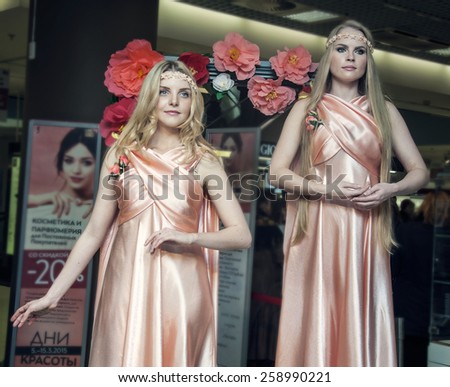 St. Petersburg, Russia - March 7, 2015, Celebrating Women live mannequins, days of beauty