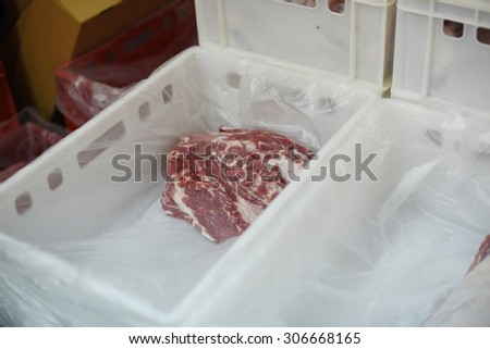 fresh meat pork meat production