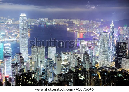 stock photo : Hong Kong
