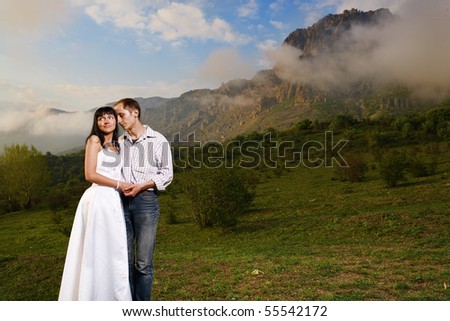 beautiful wedding in mountains