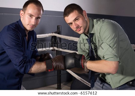 business team of two young businessmen is getting ready to defeat competition