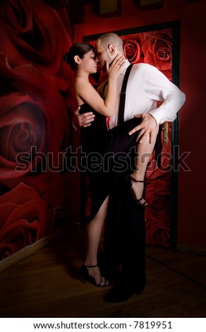 couple in love dancing at the nightclub